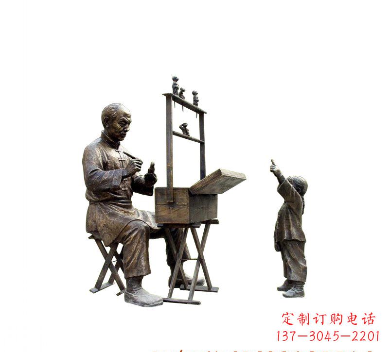 南阳捏糖人,欢乐雕刻时光