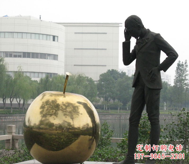南阳牛顿铜雕