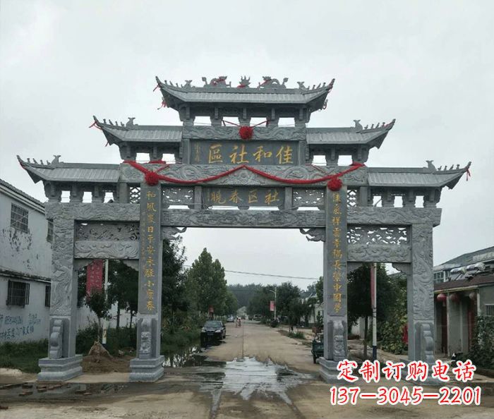 南阳中领雕塑—专业牌坊石雕定制
