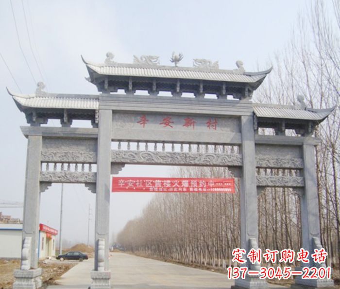 南阳牌坊三门石雕,品质无双