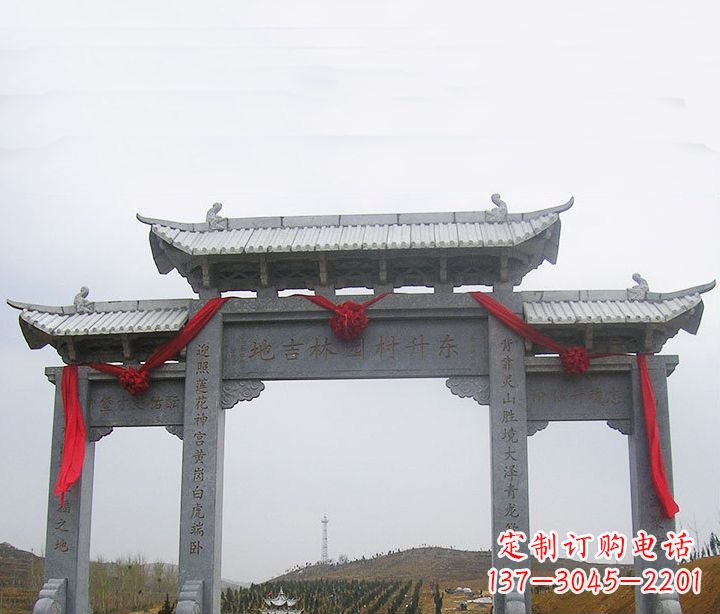 南阳温馨定制,中领雕塑牌坊石雕