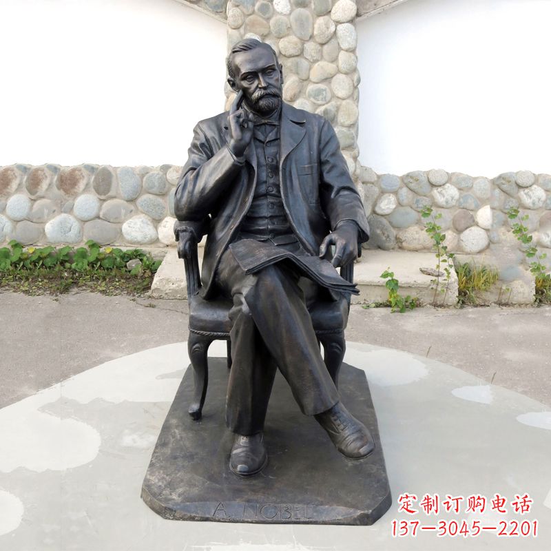 南阳诺贝尔铜雕像,高级工艺演绎文化艺术