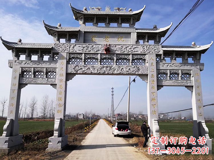 南阳领雕塑定制:传承中国传统文化的牌坊雕塑