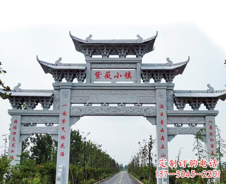 南阳中领雕塑牌坊雕塑以其卓越的艺术风格和精湛…