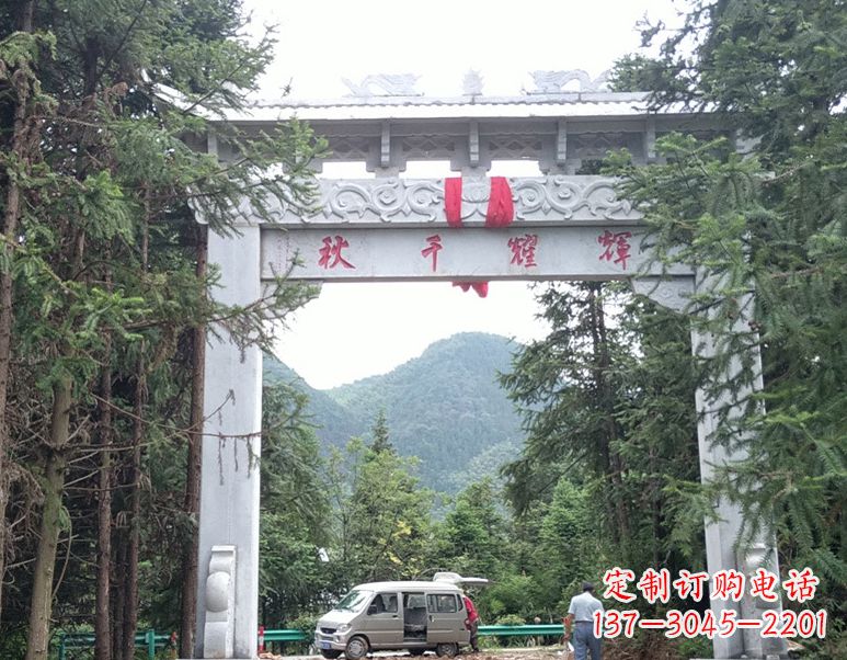 南阳牌坊雕塑--精致与稳定的象征