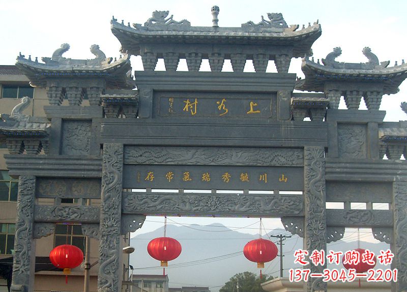 南阳中领雕塑:一流牌坊石雕,定制你的风水雕塑