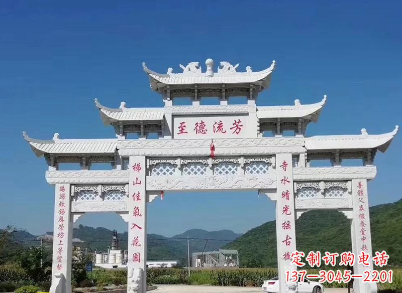 南阳中领雕塑:牌坊石雕横梁