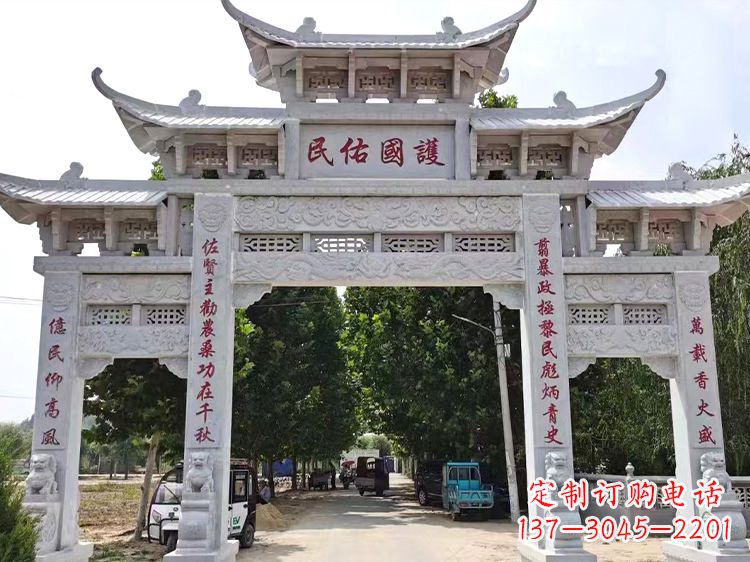 南阳千锤百炼,让文化与艺术融为一体的牌楼雕塑