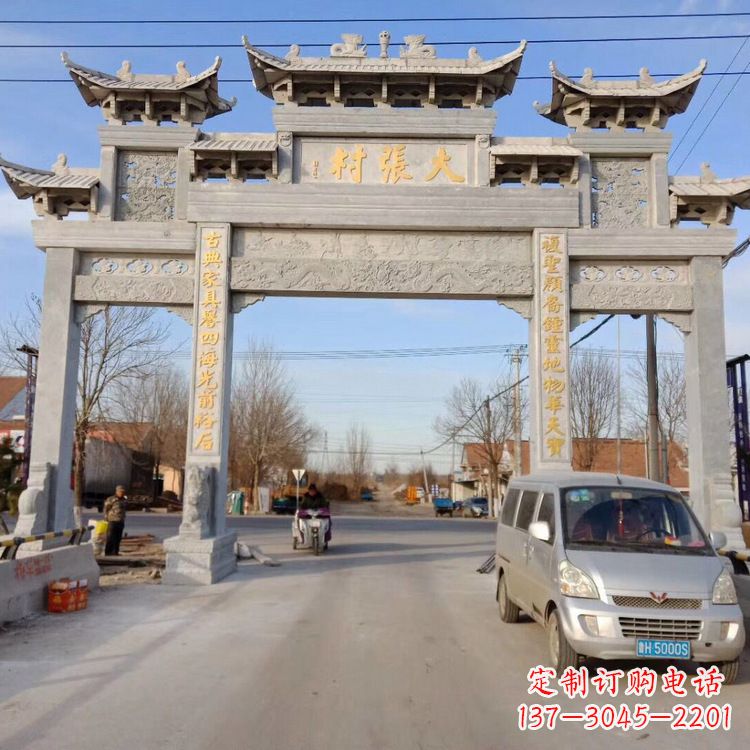 南阳牌楼的石雕