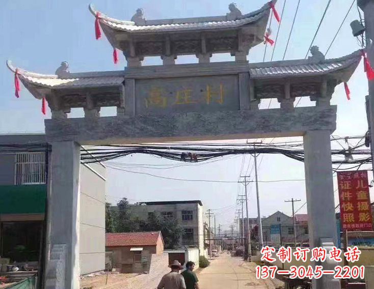 南阳牌楼石雕塑,为家庭装饰带来精致灵动
