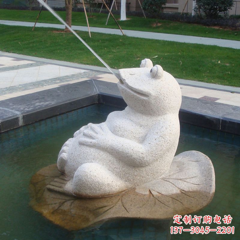 南阳喷水青蛙石雕
