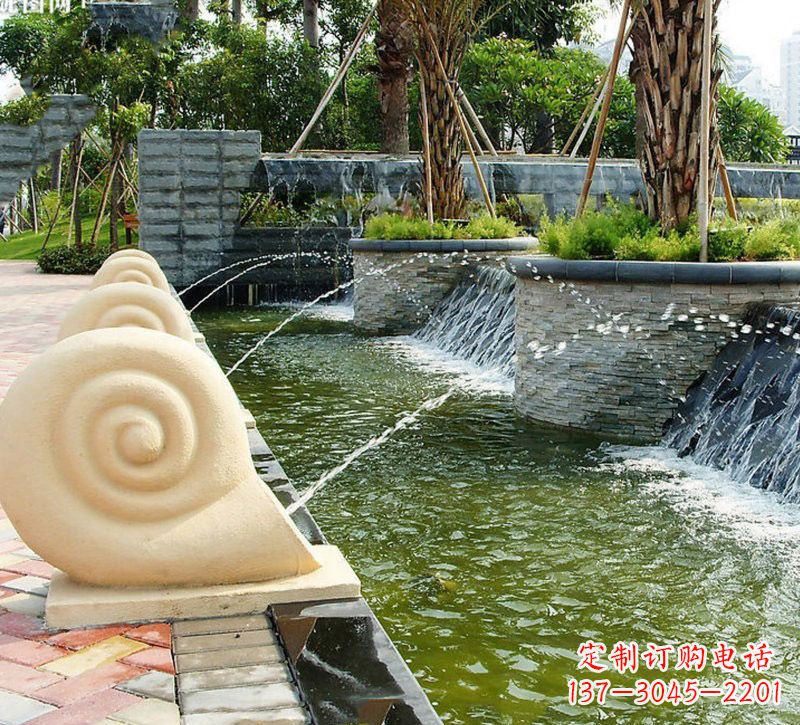 南阳喷水蜗牛石雕