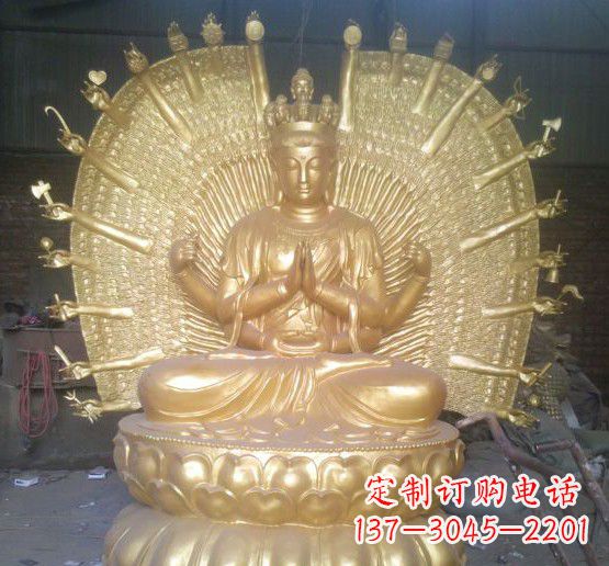 南阳中领雕塑漆金铜佛像雕塑