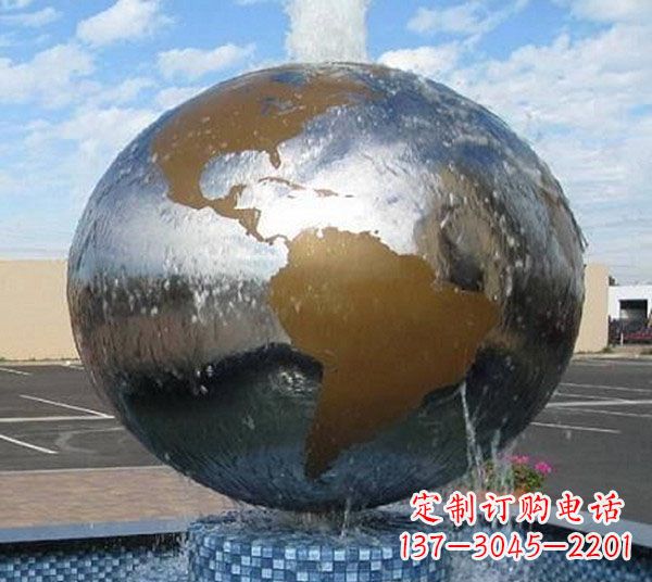 南阳国际化地球喷泉雕塑