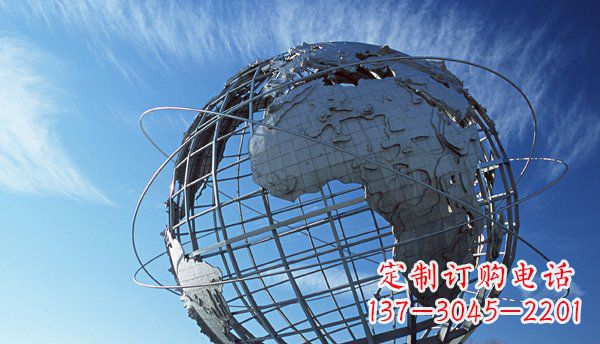 南阳精致的不锈钢地球雕塑