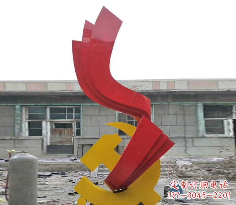 南阳飘带雕塑,流动升华