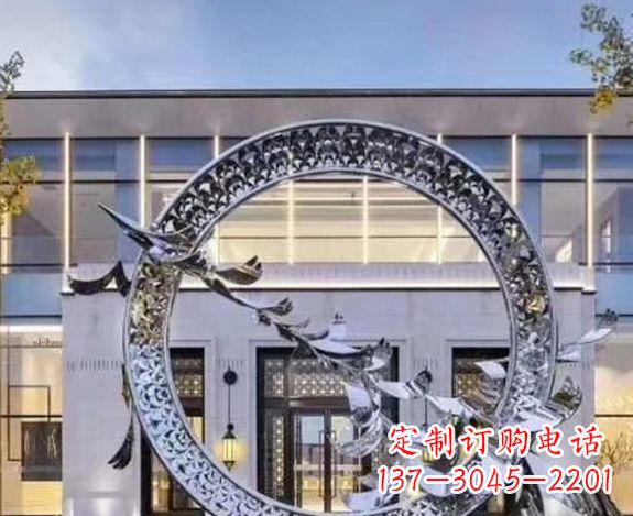 南阳华丽大雁不锈钢圆环雕塑