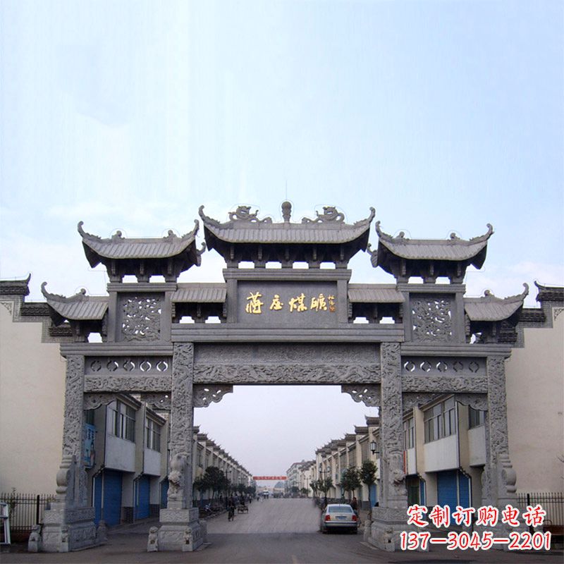 南阳让古典艺术绽放在您的家园中——中领雕塑仿古石雕牌楼