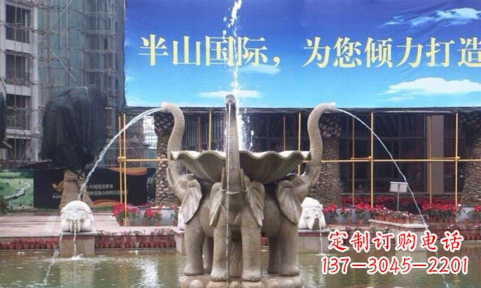 南阳室内外精美小象喷泉石雕