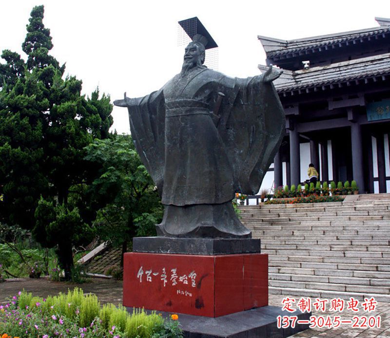 南阳超越时空,与秦始皇一同漫步!