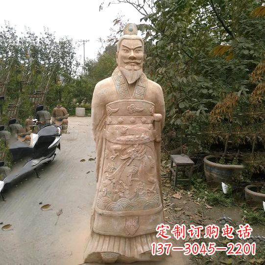 南阳秦始皇晚霞红石雕像