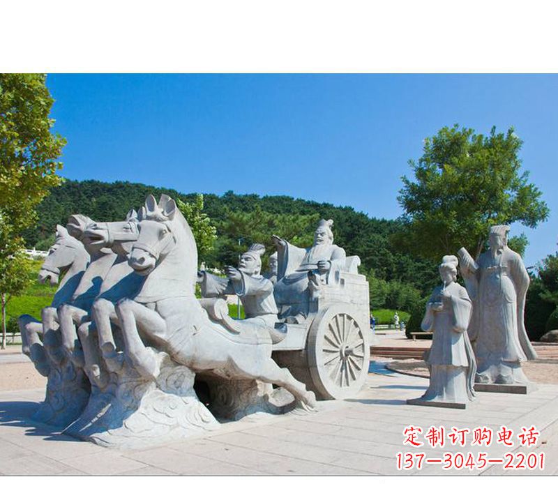 南阳秦始皇坐马车石雕
