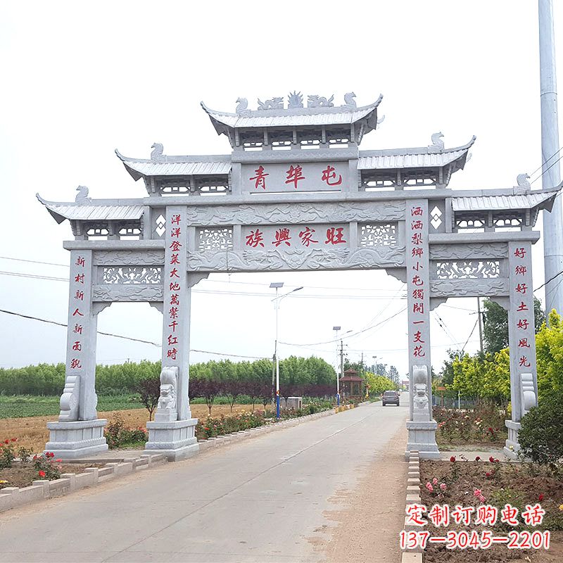 南阳青埠屯村口石牌坊雕塑--品质精湛、细节无可挑剔