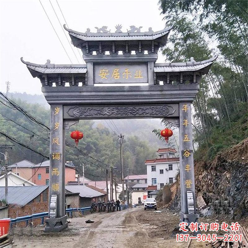 南阳青石单门石牌坊