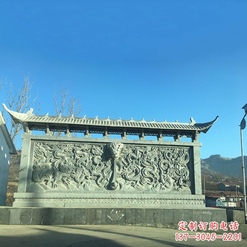 南阳青石雕影壁墙-城市广场九龙壁照壁