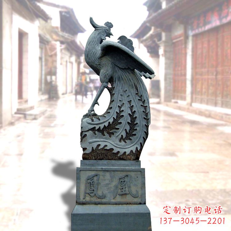 南阳匠心之作——青石仿古凤凰雕塑