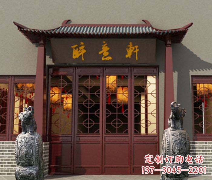 南阳门口镇宅装饰,招财进宝——青石大象雕塑