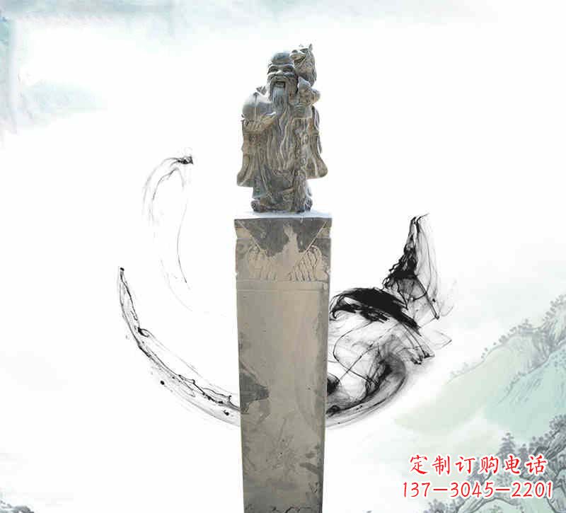 南阳寿星拴马柱,纪念爱的永恒记忆