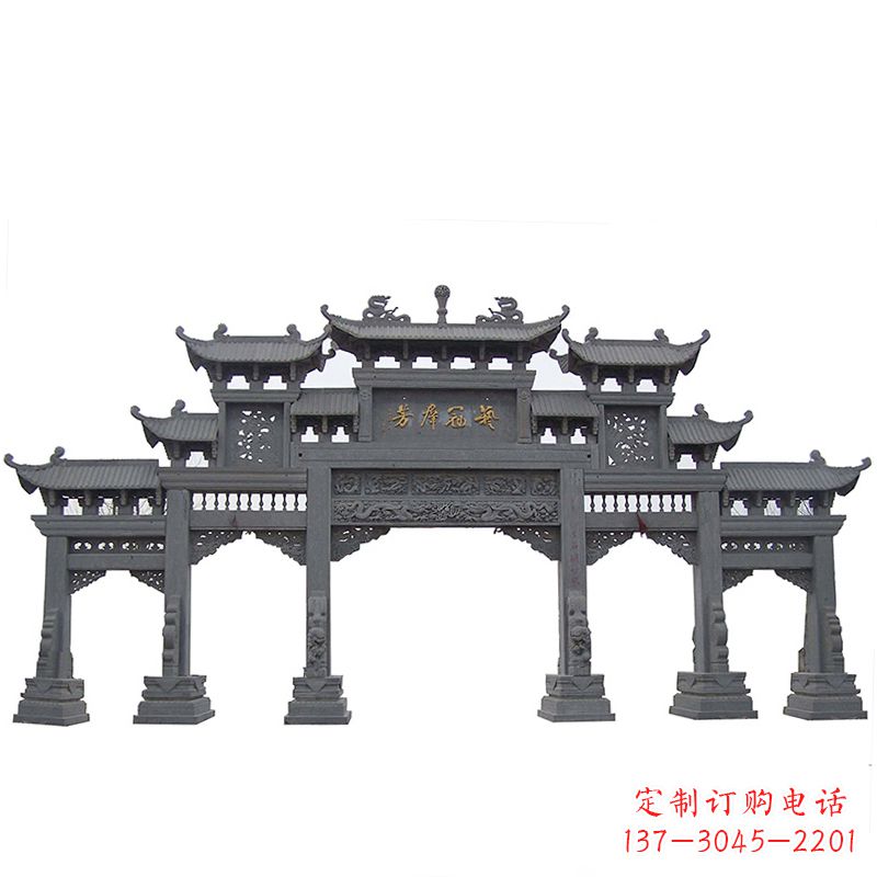南阳青石仿古五门石雕牌楼