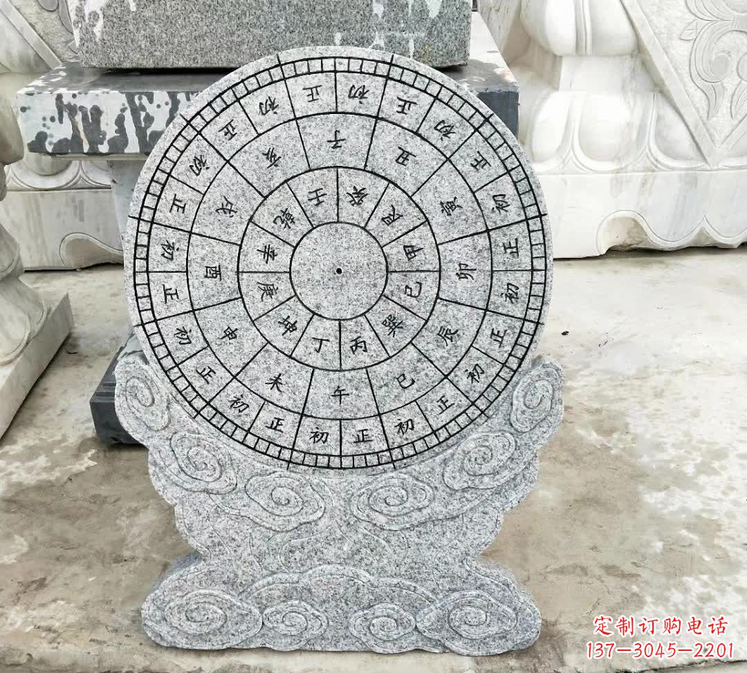 南阳青石古代日晷雕塑