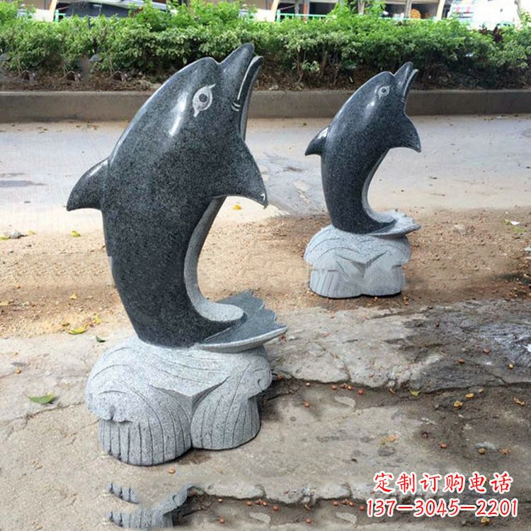 南阳青石海豚雕塑--精致好看与象征意义一起令人惊叹