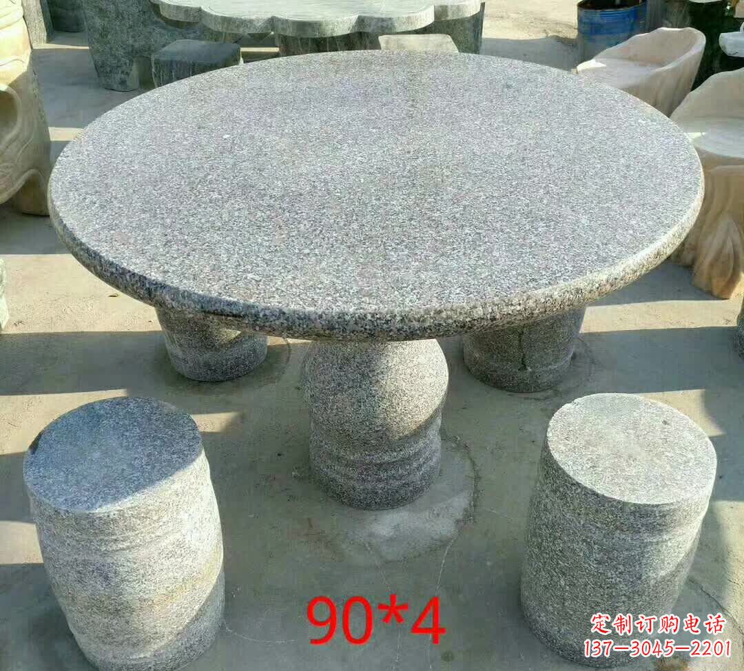 南阳青石户外石桌凳雕塑