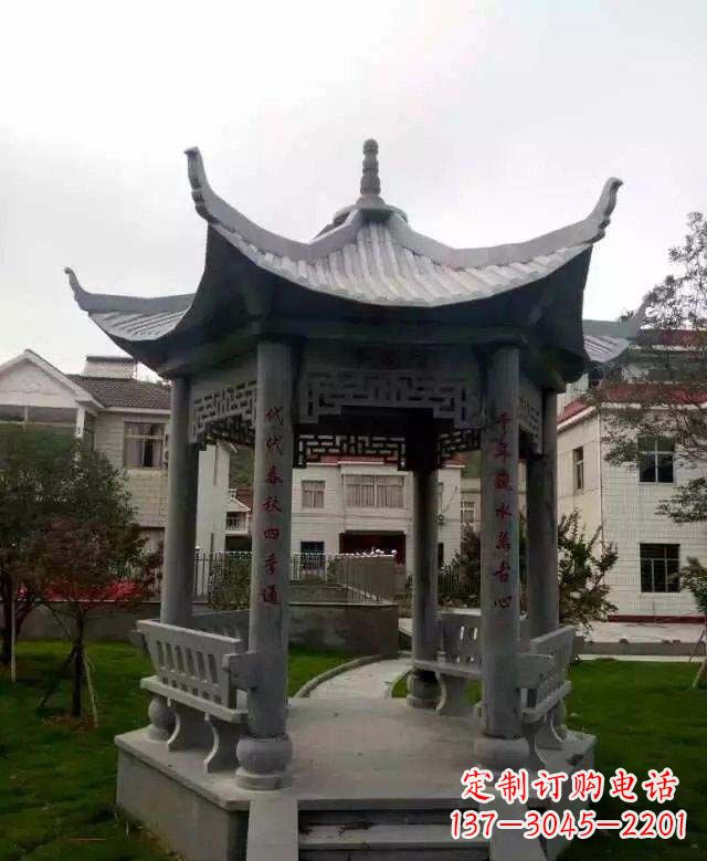 南阳青石六角凉亭雕塑