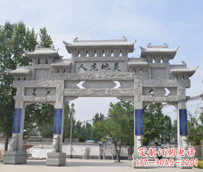 南阳以大理石铸就美妙牌坊雕塑