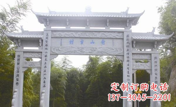 南阳让精美的牌坊雕塑为您打造精美环境
