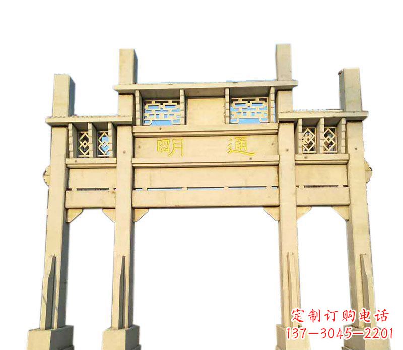 南阳三门仿古牌坊石雕——给您的家园带来传统之美