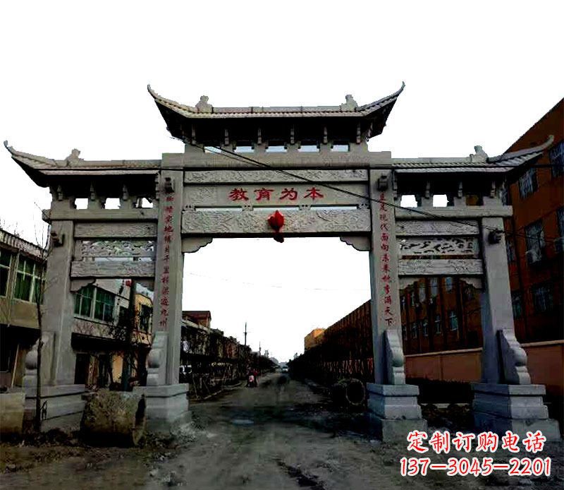 南阳领雕塑|三门牌坊石雕定制