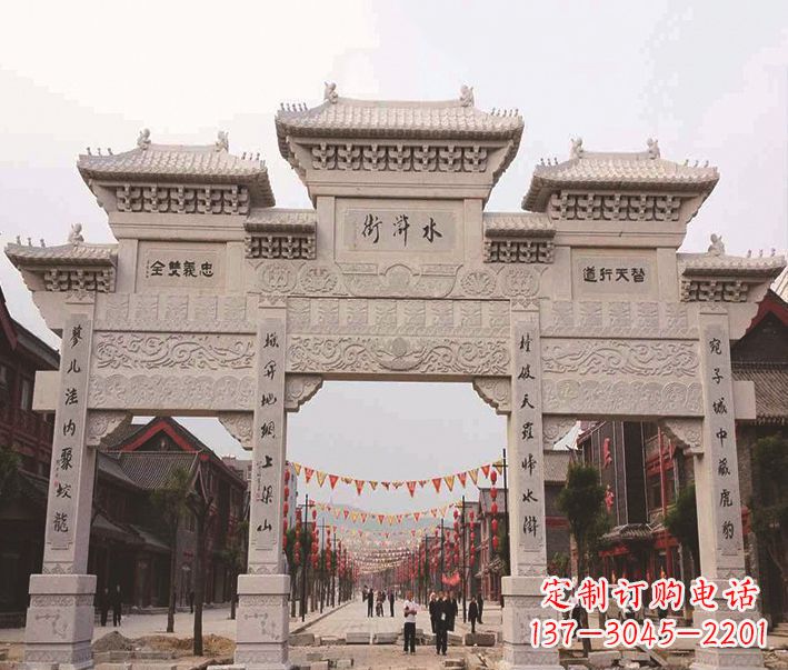 南阳三门牌坊石雕-专业彰显气派