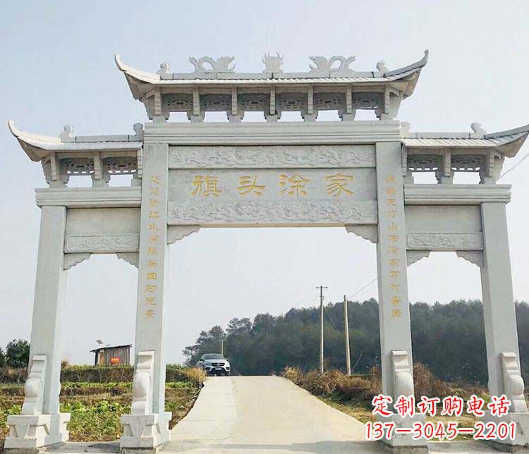 南阳三门牌坊石雕——精美雕塑,缔造传承