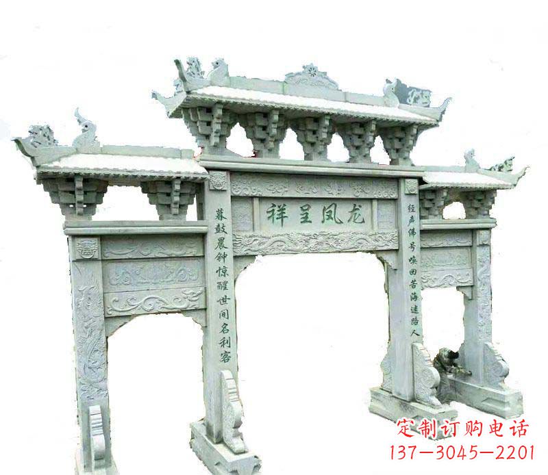 南阳中领雕塑:三门牌坊石雕