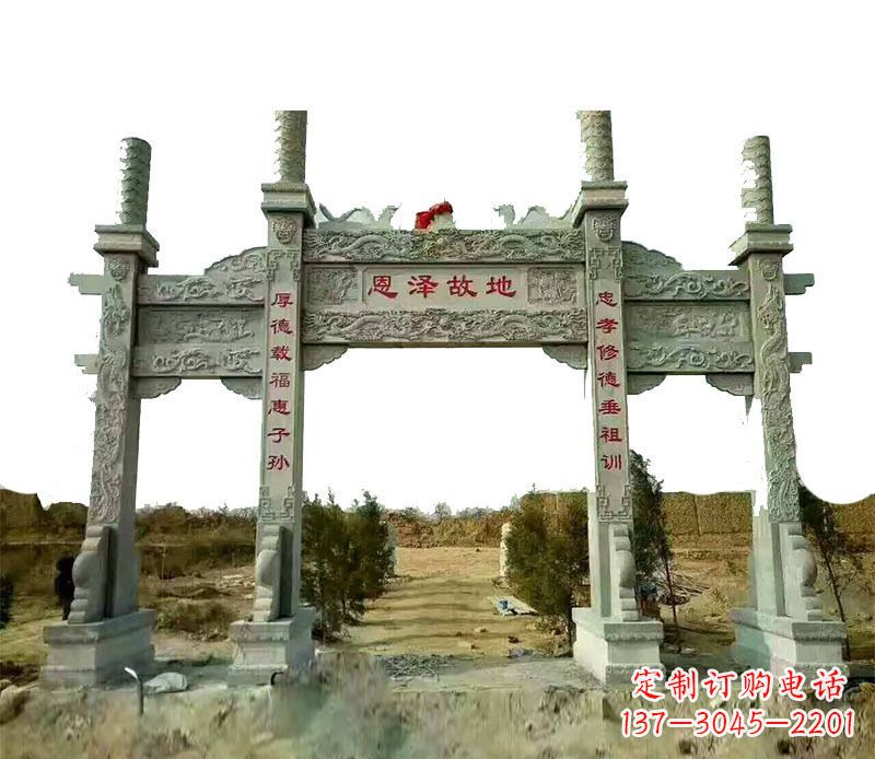 南阳石雕牌坊,艺术精美永恒