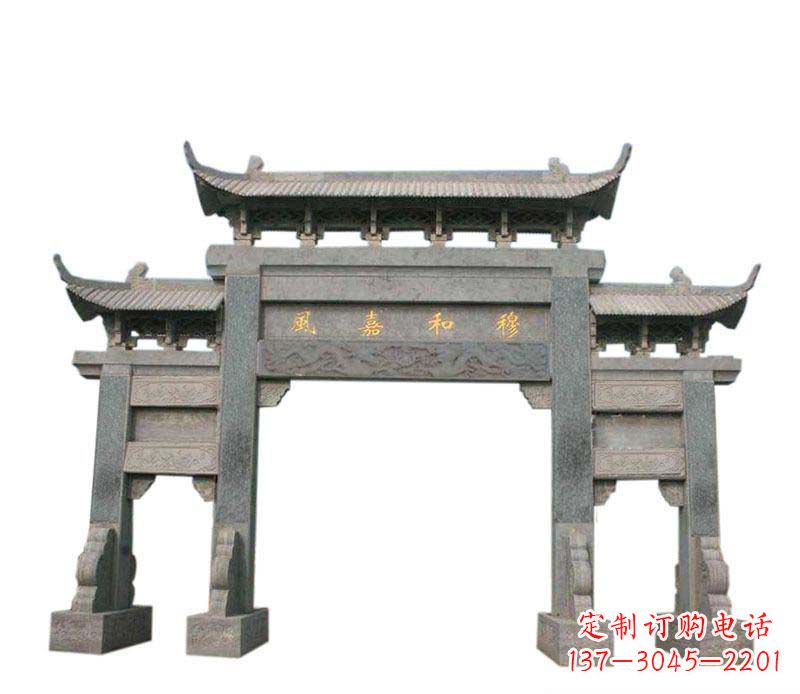 南阳四门牌坊石雕:高端雕塑定制