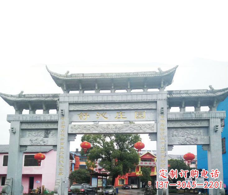 南阳石牌坊雕塑——见证时刻的美好记忆