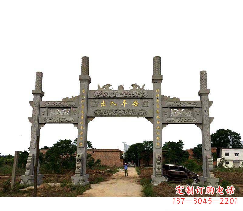 南阳三门牌坊石雕——传承古文化风韵