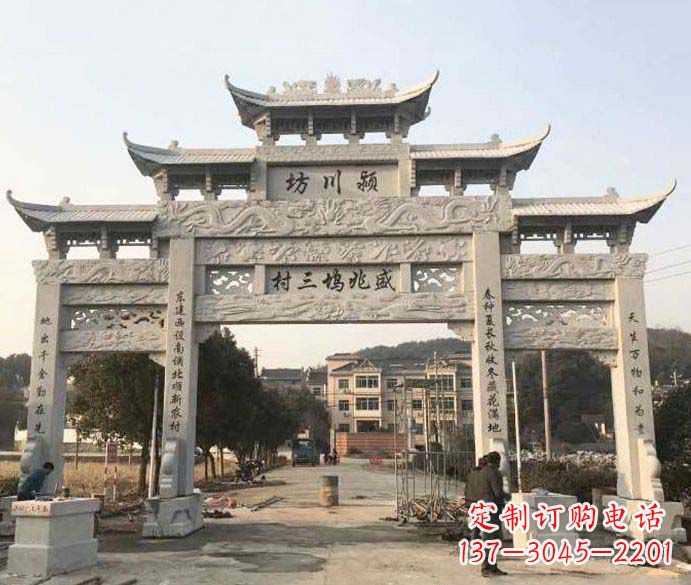 南阳特色大理石牌坊雕塑