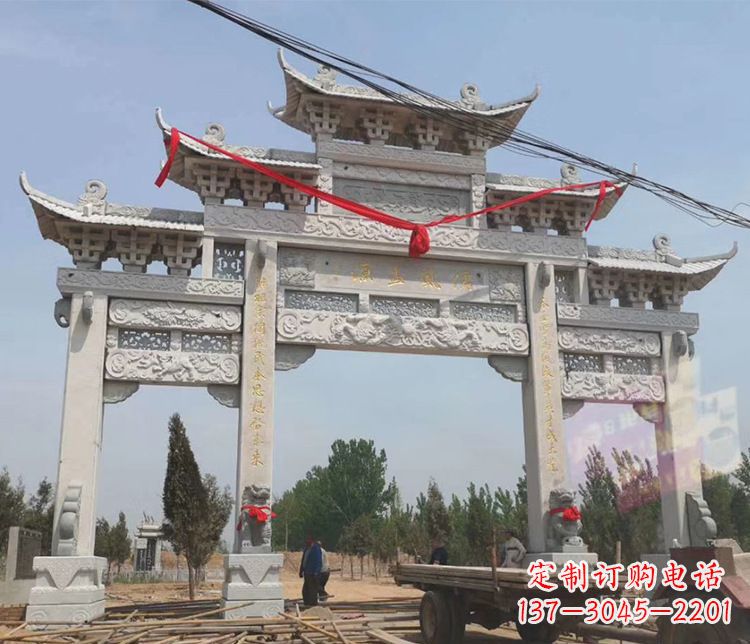 南阳中领雕塑-大理石牌坊石雕